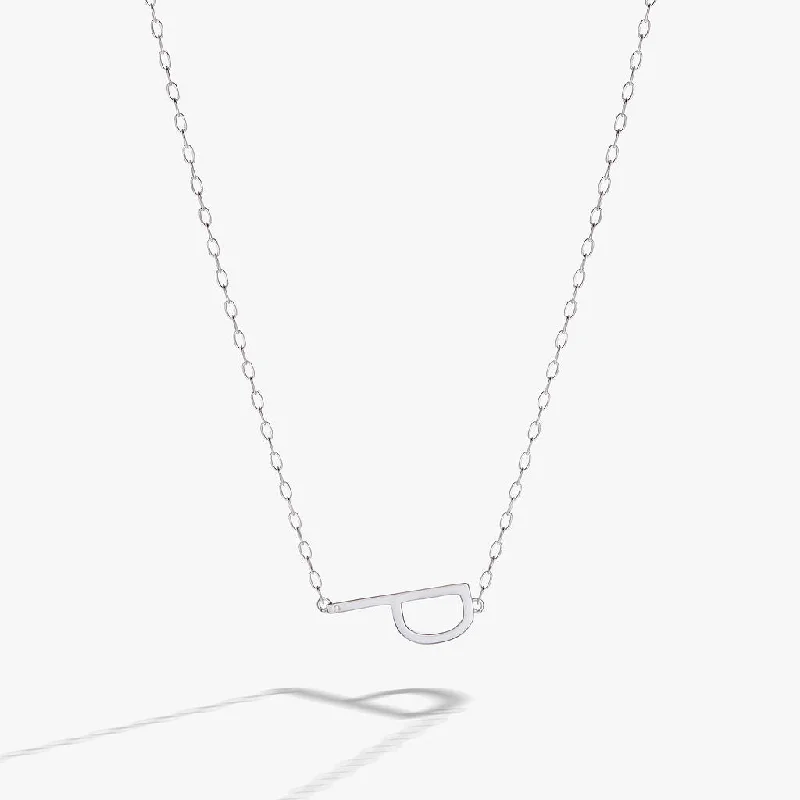 Best necklaces and pendants with layered designs for a chic, stacked look-Initial P Precious Elongated Necklace